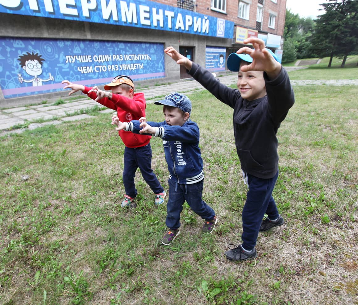 Музей занимательной науки Экспериментарий